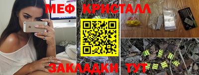 MDMA Premium VHQ Азнакаево