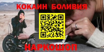 apvp Абинск