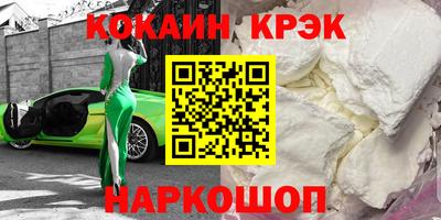 MDMA Premium VHQ Азнакаево