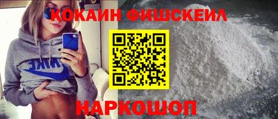 MDMA Premium VHQ Азнакаево