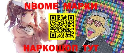 MDMA Premium VHQ Азнакаево