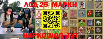 кокаин премиум Абакан