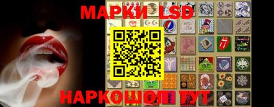apvp Абинск