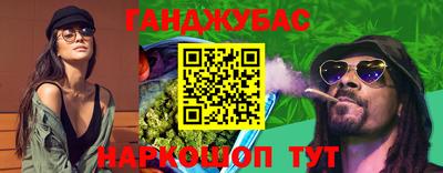 MDMA Premium VHQ Азнакаево