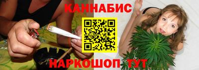кокаин премиум Абакан