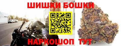 кокаин премиум Абакан