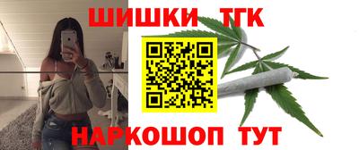 MDMA Premium VHQ Азнакаево