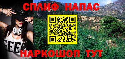 apvp Абинск