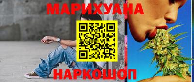 apvp Абинск