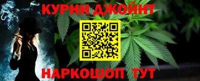 MDMA Premium VHQ Азнакаево