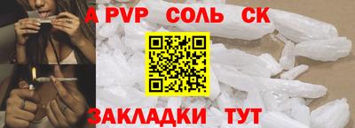 MDMA Premium VHQ Азнакаево