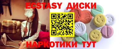 MDMA Premium VHQ Азнакаево