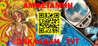 MDMA Premium VHQ Азнакаево
