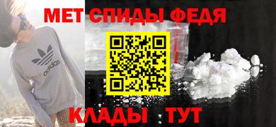 MDMA Premium VHQ Азнакаево