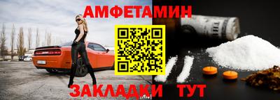 MDMA Premium VHQ Азнакаево