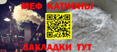 MDMA Premium VHQ Азнакаево