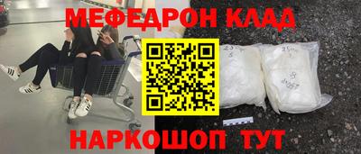 apvp Абинск