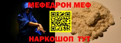 MDMA Premium VHQ Азнакаево
