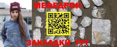 MDMA Premium VHQ Азнакаево