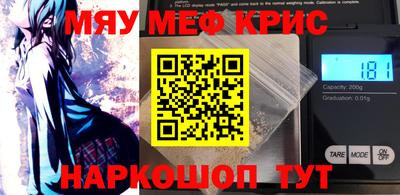 apvp Абинск