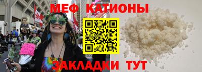 MDMA Premium VHQ Азнакаево